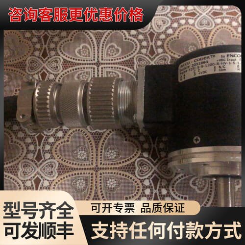议价ACCU-CODER EPC编码器 725I-S-S-12可维修