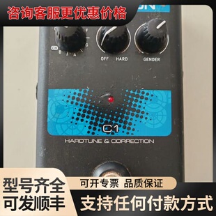 议价TC HELICON VOICETONE C1人声效果器，支可维修