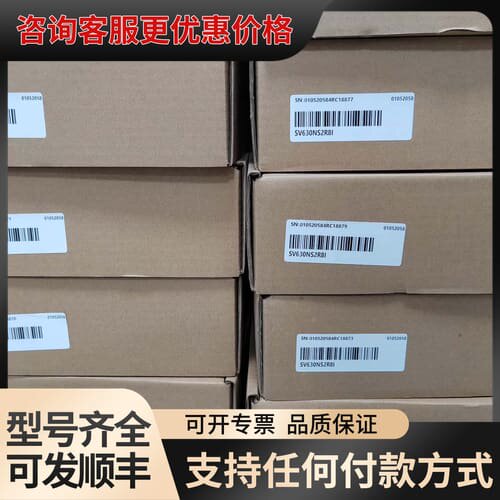 议价SV630NS2R8I，420，汇川伺服驱动器，400w，配可维修