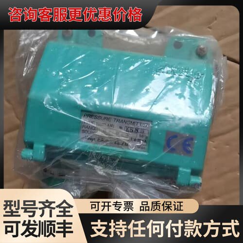 议价MEIYO明阳压力传感器SMP-MB可维修