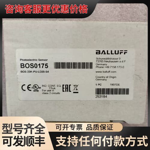 议价BOS0175巴鲁夫BOS 23K-PU-LD2可维修