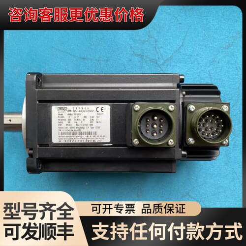 议价汇川伺服电机 ISMH2-15C30CB，1.5KW，成色9可维修