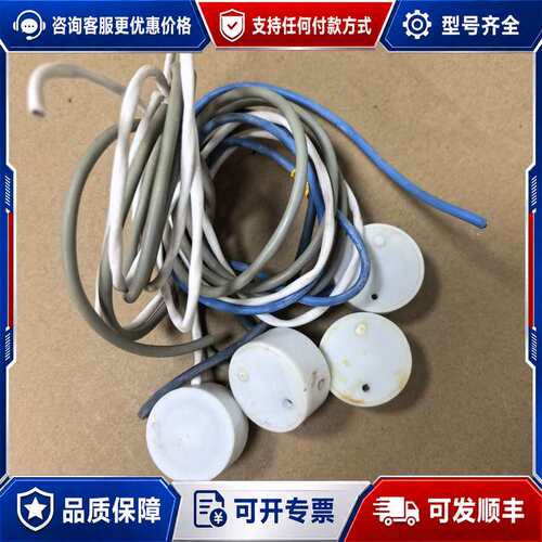 议价KAS-40-30/15-N接近传感器。RECHNER瑞可维修