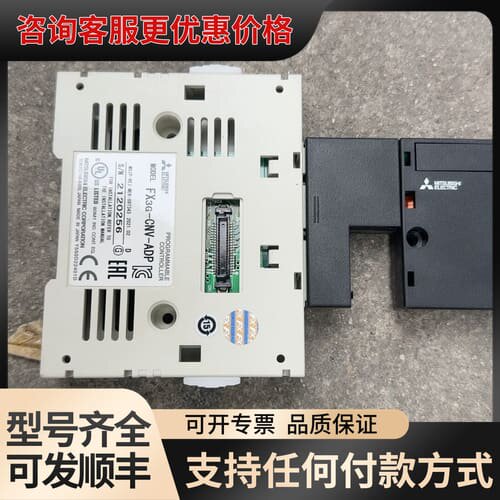 议价82 扩展模块，FX3G-CNV-ADP/fx3u-可维修