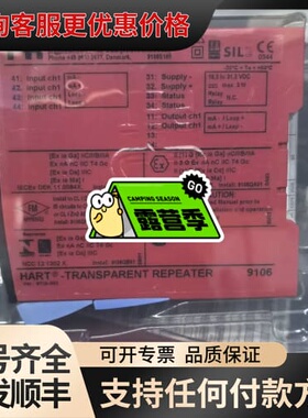 议价PR9106 PR9106B PR9106B1B PR910可维修