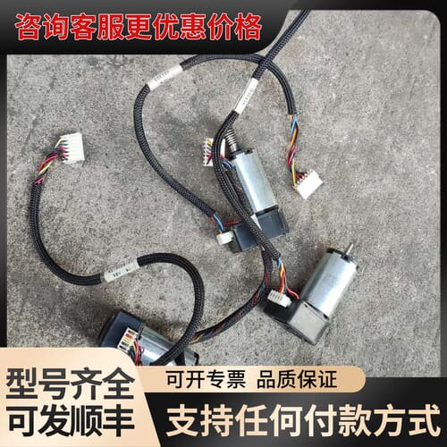 议价maxon电机带编码器204159，成色如图，有4个。可维修