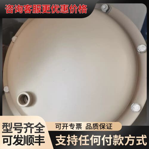 议价萨姆森3271-350cm2可维修
