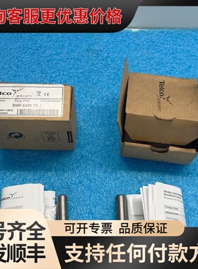 议价Telco传感器SMT 6000 TSJ可维修