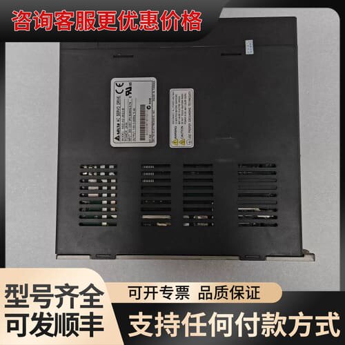 议价台达伺服驱动器 ASD-A2-2023-B，3KW功率，输入可维修