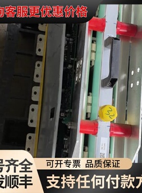 议价金风科技变流器，型号：GW一HMAGHO8F17LA/000可维修