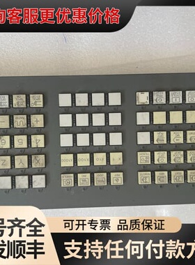 议价N860-1621-T011/20可维修