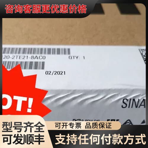 议价6SL3120-2TE21-8AC0可维修