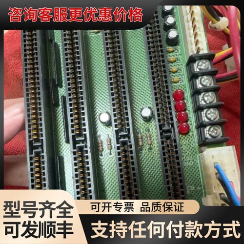 议价Formosa+Industrial+Computing+可维修