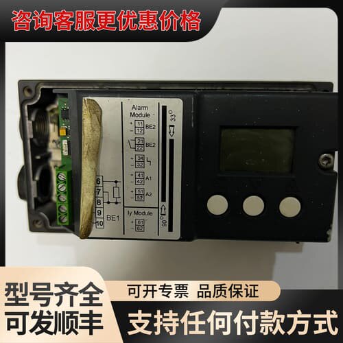 议价定位器配件,型号6DR5010-0NN00-0AA0,可维修