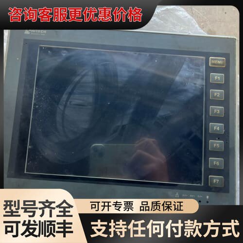 议价PWS6A00T-P触摸屏，通电有显示，有根线断了插不起了可维修