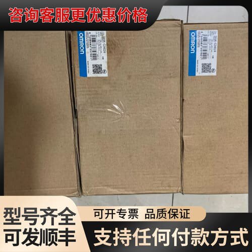 议价S8VK-C24024可维修