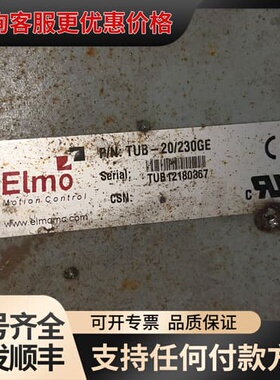 议价EIMO型号TUB-20/230GE少外壳:只售可维修