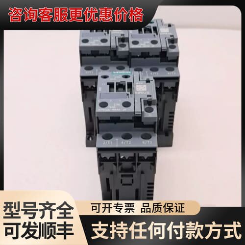 议价3RT6026-1BB40接触器，DC24V电压，可维修