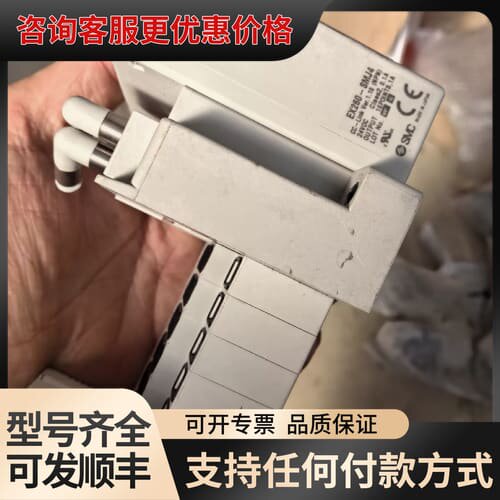 议价阀导件EX260-SMJ4可维修