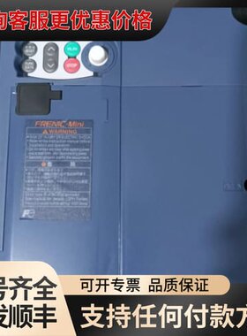 议价FRN0029E2S-4GBX可维修