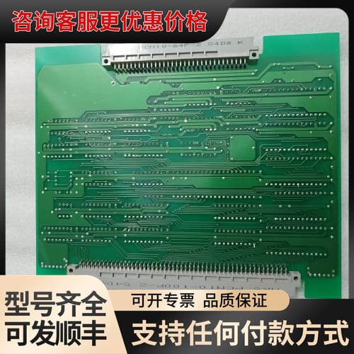 议价CPU BOARD 9222-20A REV 2.0可维修