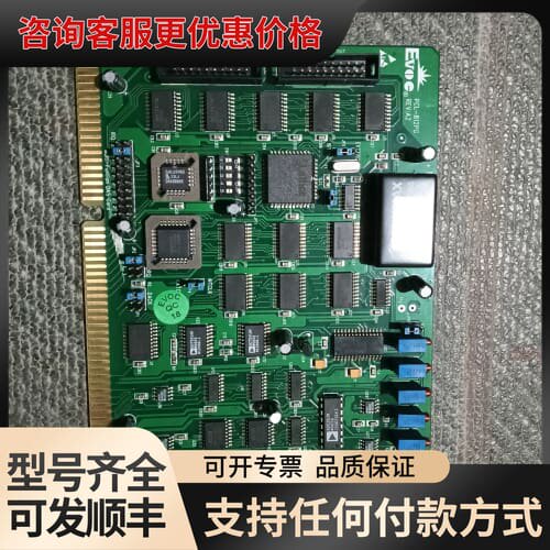 议价研华 研祥采集卡 PCL-812PG REV.A2 I可维修
