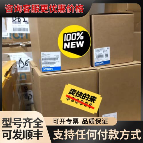 议价3G3MX2-A4040-E 3G3MX2-A405可维修