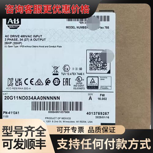 议价20F11ND034JA0NNNNN 质保一年可维修