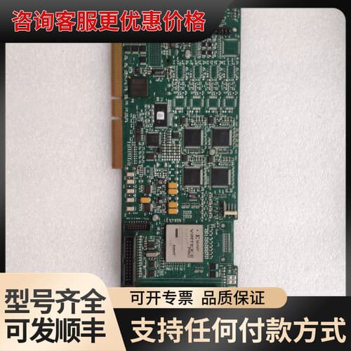 议价OC-64A0-ORBAN0CORECO iMAGING X可维修