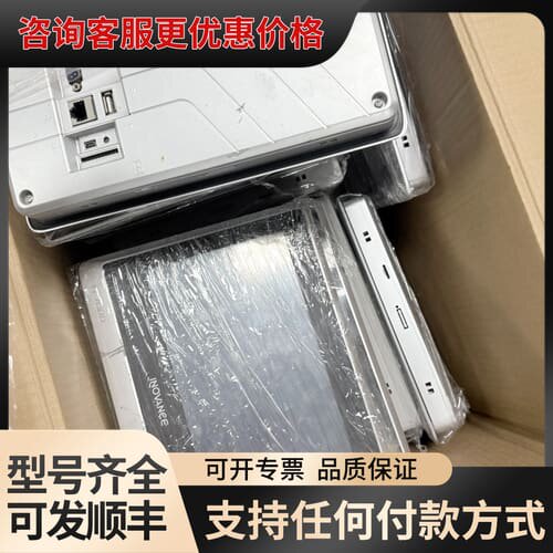 议价汇川INOVANCE触摸屏 IT7100E，10寸，可维修