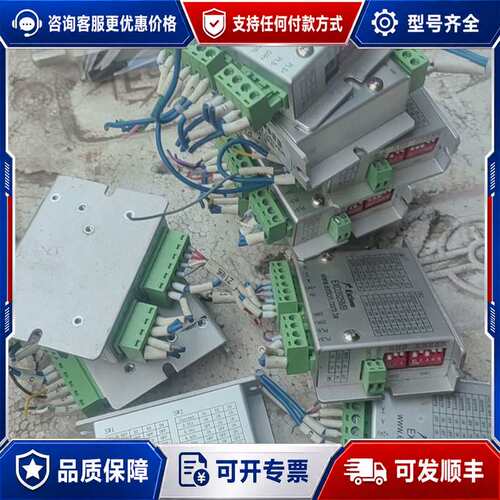 议价台湾大内驱动器EXD2025MB可维修