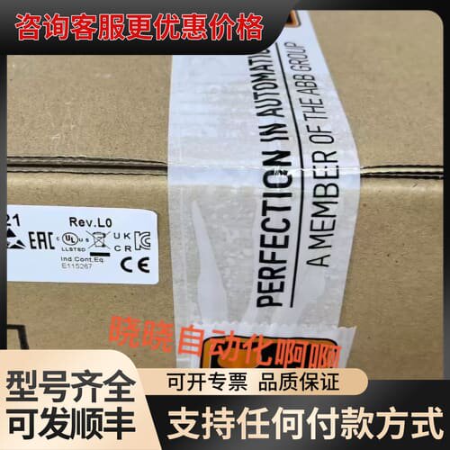 议价80SD100XD.C0XX-21伺服驱动器，有货便宜可维修