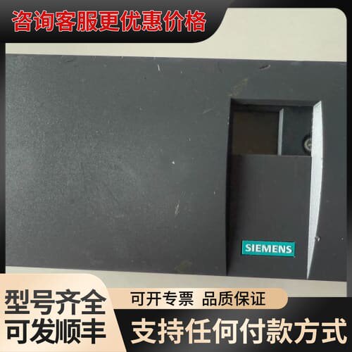 议价智能阀门定位器 6DR5120-0NN00-0AA0可维修