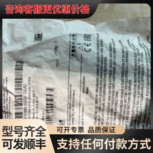 议价3SU1000-5SF01-0AA0可维修