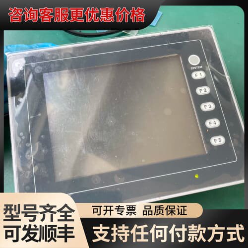 议价Motouch V806iMD触摸屏，24V供电，实可维修