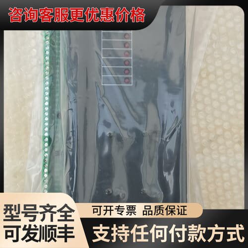 议价LSC TYPE: LSC/01_0308控制器，原厂件可维修