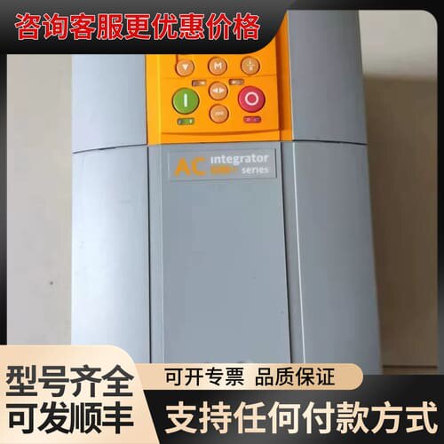 议价690-432230C0-B00P00-A400 690变频可维修