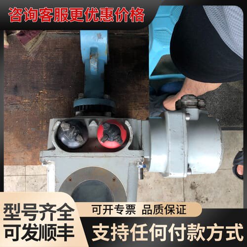 议价电动执行器 上仪牌 SIQ 60，的存放不当有磕碰，可维修