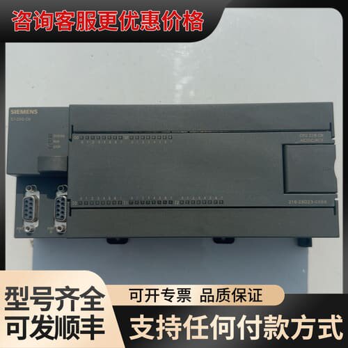 议价S7-200 CN CPU226 CN模块，型号6ES可维修
