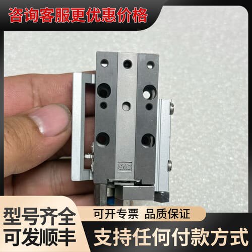 议价滑台气缸MXJ8-15CSP，，成色如图，可维修
