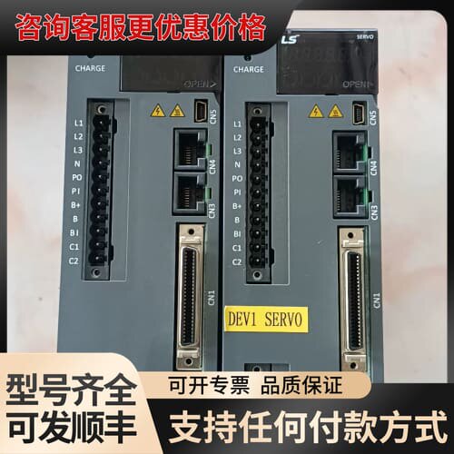 议价LS驱动器L7SA010A，L7SA010A-SW，两个可维修