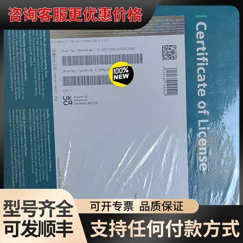 议价6ES7658-2EA00-2YB0，放可维修
