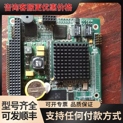 议价SEATECH COMPUTERS工业设备工控机CPU板 L可维修