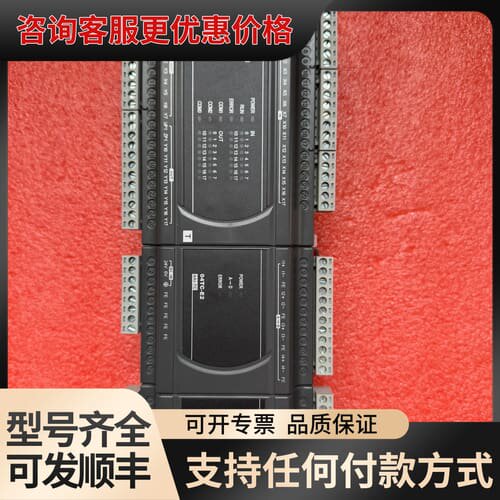 议价台达PLC DVP32ES200T .DVP04TC-E2可维修