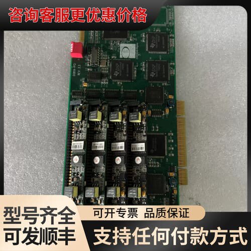 议价 东进D081A-PCI REV:2.3 2.5 DON可维修