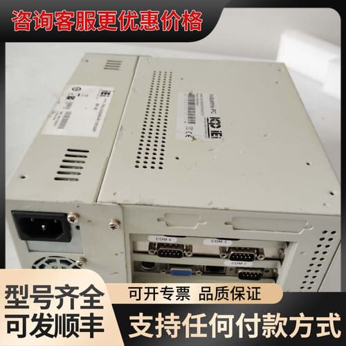 议价IEI 威达 PAC-53GHW-R11/916AP/BP-可维修