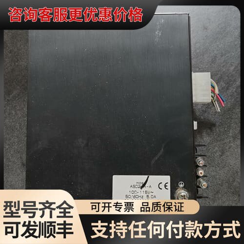 议价VEXTA东方驱动器ASD24A-A，件，实物拍可维修