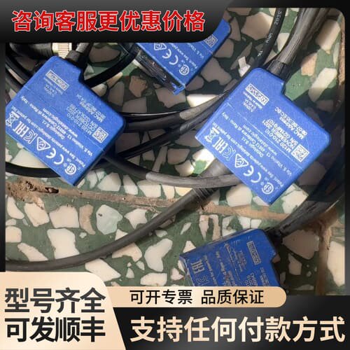 议价M120210-010得利捷读码器四个，可维修