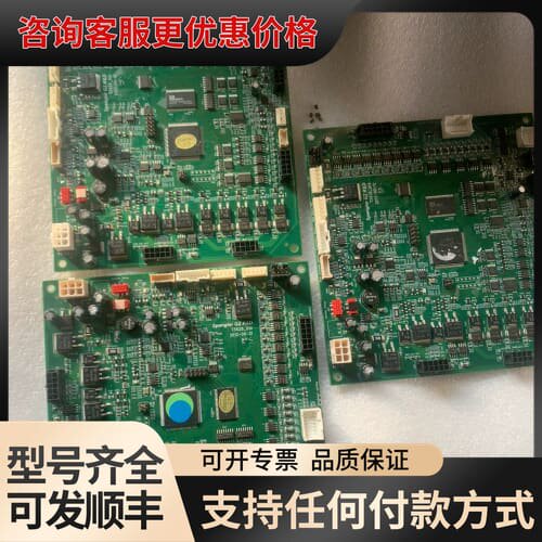 议价Spengler GZ R D主板75628-01A可维修
