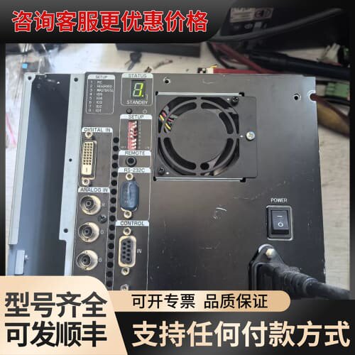 议价VS-XL50CH数据显示器，品，成色还可以，功能正可维修